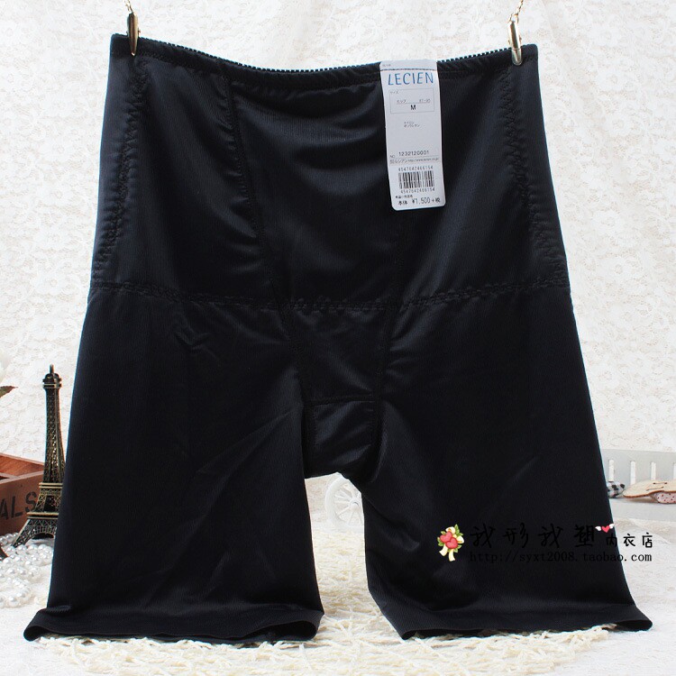 body amincissant simple en nylon - Ref 670777 Image 8