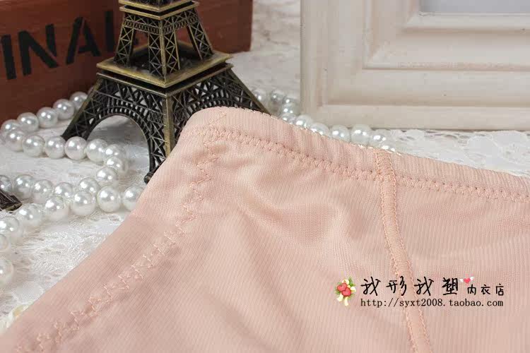 body amincissant simple en nylon - Ref 670777 Image 12