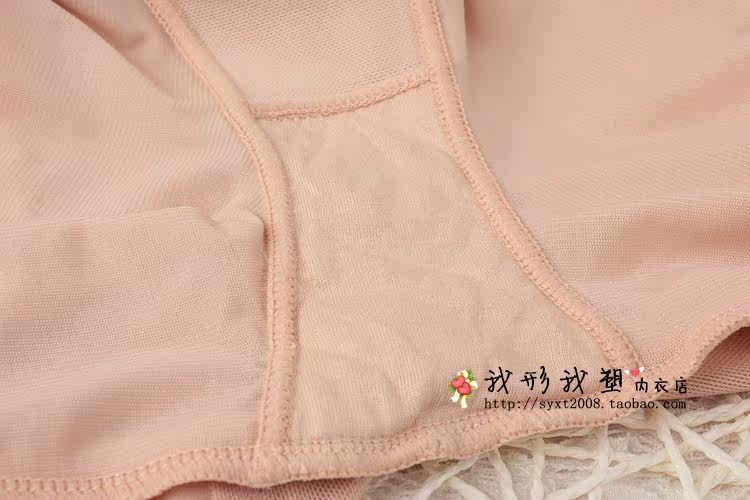 body amincissant simple en nylon - Ref 670777 Image 20