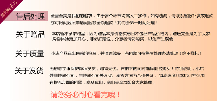 Corset en nylon - Ref 675417 Image 12