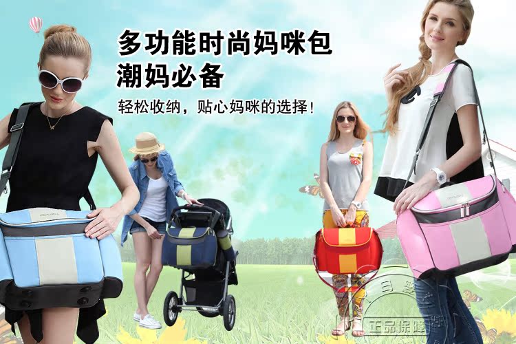 Túi xác ướp đa năng Allerbaby | Túi mẹ | Túi đựng xác ướp | Túi đựng đồ cho mẹ và bé túi bỉm sữa đẹp