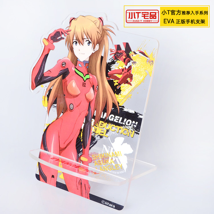 Support téléphone portable - Ref 1356112 Image 5