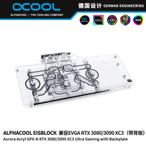 ouku Alphacool graphics water block COMPATIBLE EVGA RTX3080 3080ti 3090 XC3
