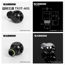 Barrow connector G1 4 black silver white 3-pass rotary adapter rotary tee TX3T-A01