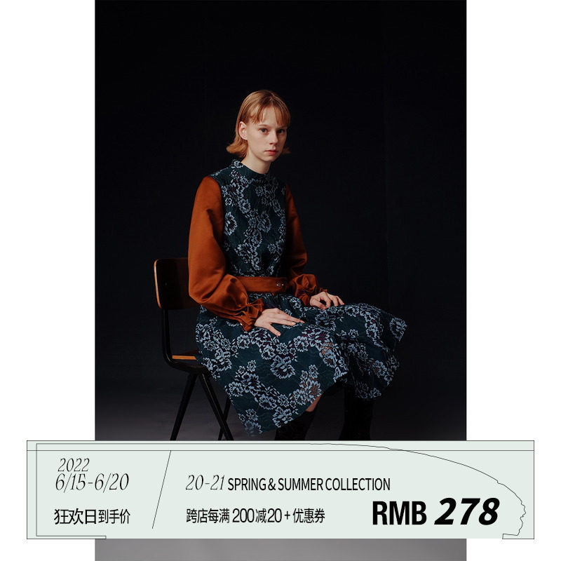 FUSSED 18AW small crowdsourced independent designer Heavy work blue green lace collared sleeves lap dress