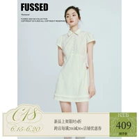 Chessed 23ss White DressМрачный