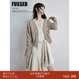 Суетировал 23aw Millard Style