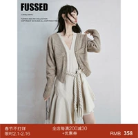 Суетировал 23aw Millard Style