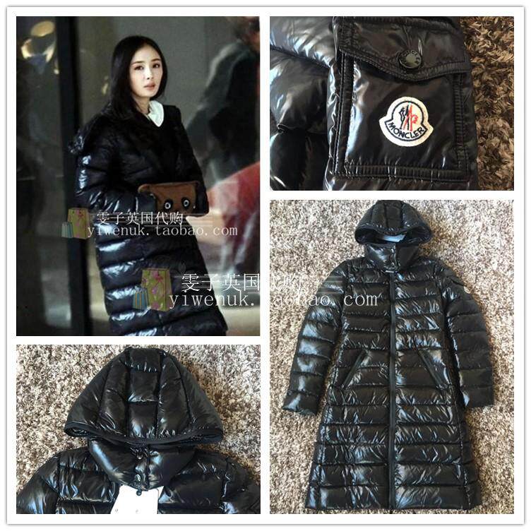 Пуховики Moncler Интернет Магазин Дисконт