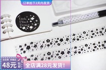 Circular packaging Pepsi is okay small black flower salt series embellishment versatile black small flower pet account tape ins