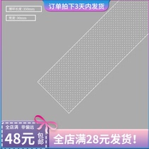 Packaging: The saleswoman in the deep woods Basics series fine polka dot white PET tape hand tent decoration white