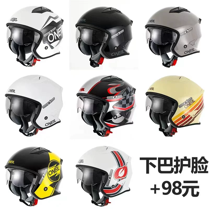 Шлем-каска O'NEAL Locomotive Hard Helmet Locomotive Export Полустепенной шлем с сменной линзой изменяемого цвета Доставочный шлем