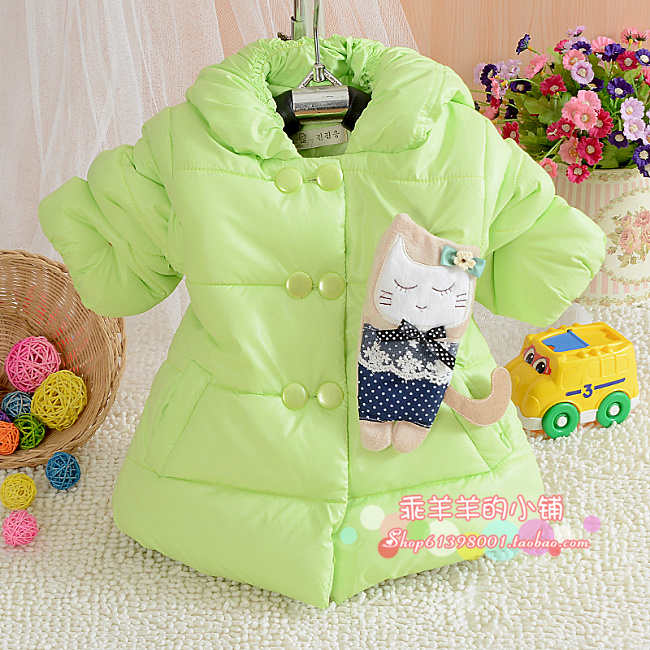 Manteau pour enfant - Ref 2163560 Image 19