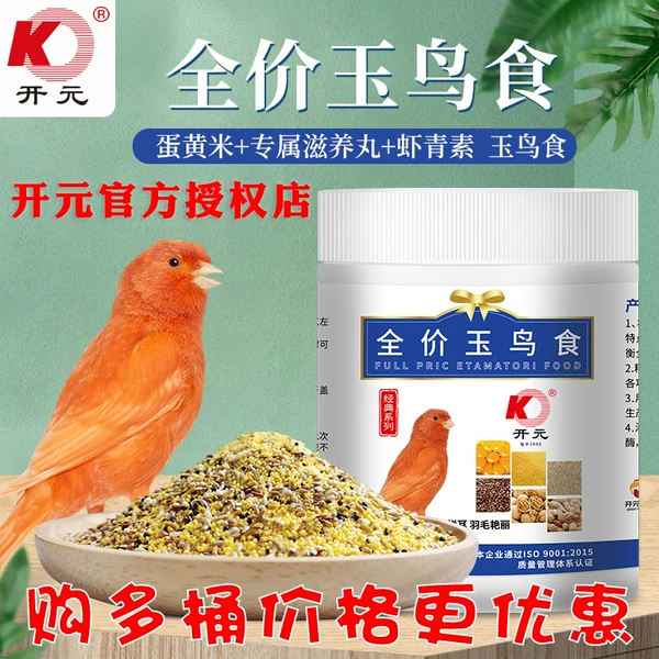 Товары от cboboy2007