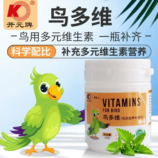 Товары от cboboy2007