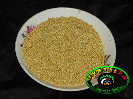 Bird food-millet with shell millet 250g budgerigar bird food peony parrot hibiscus bird munia bird food