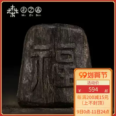 (Handmade carved) authentic Dala dry agarwood grade old material pendant full of grease agarwood necklace pendant