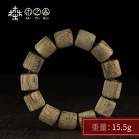 15.5g