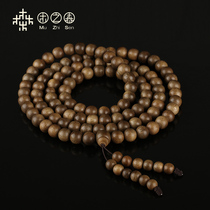 (Alpine soil sinking) authentic Kalimantan agarwood necklace beads 10mm * 108 wooden rosary