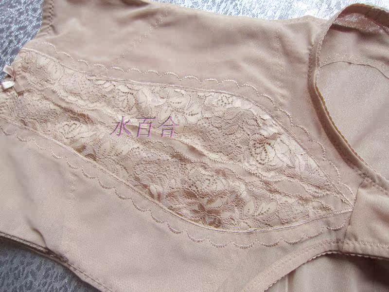 body amincissant - Ref 670703 Image 32