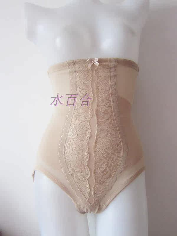 body amincissant - Ref 670703 Image 29
