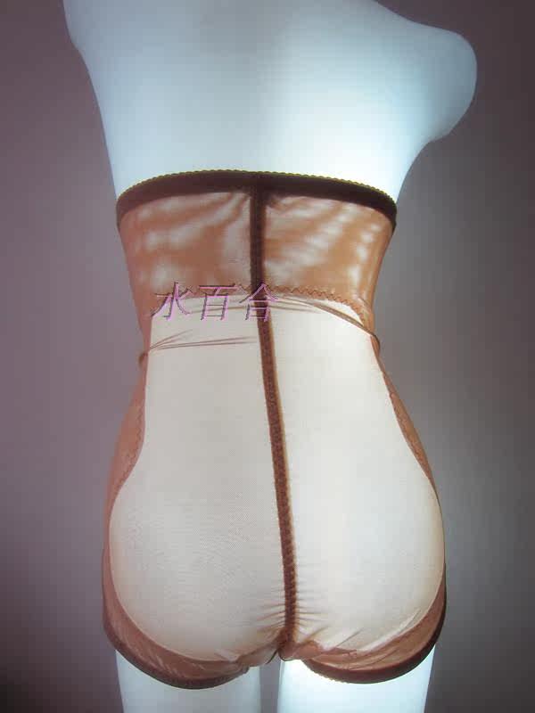 body amincissant - Ref 670703 Image 28