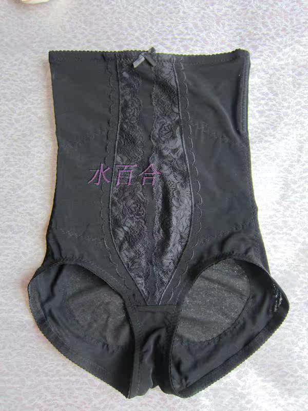 body amincissant - Ref 670703 Image 14