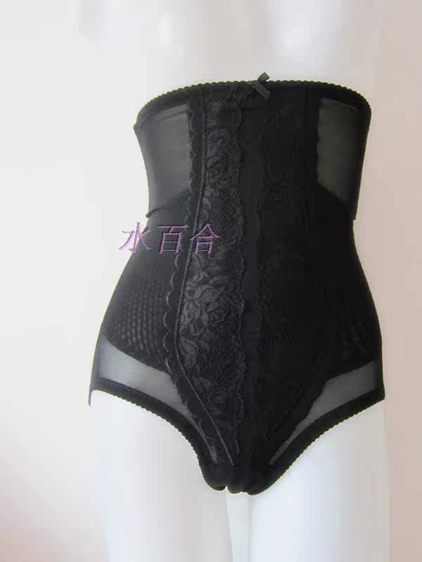 body amincissant - Ref 670703 Image 19