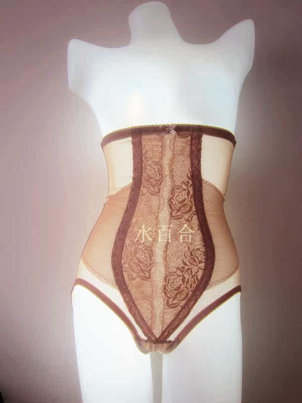 body amincissant - Ref 670703 Image 25