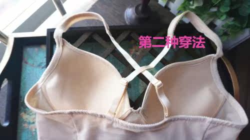Body sexy - Ref 653726 Image 11
