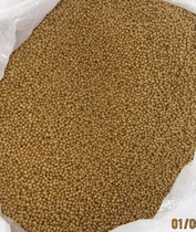 ()500g goldfish food 1 kg fish feed Red carp feed Red crucian carp feed Ornamental fish feed