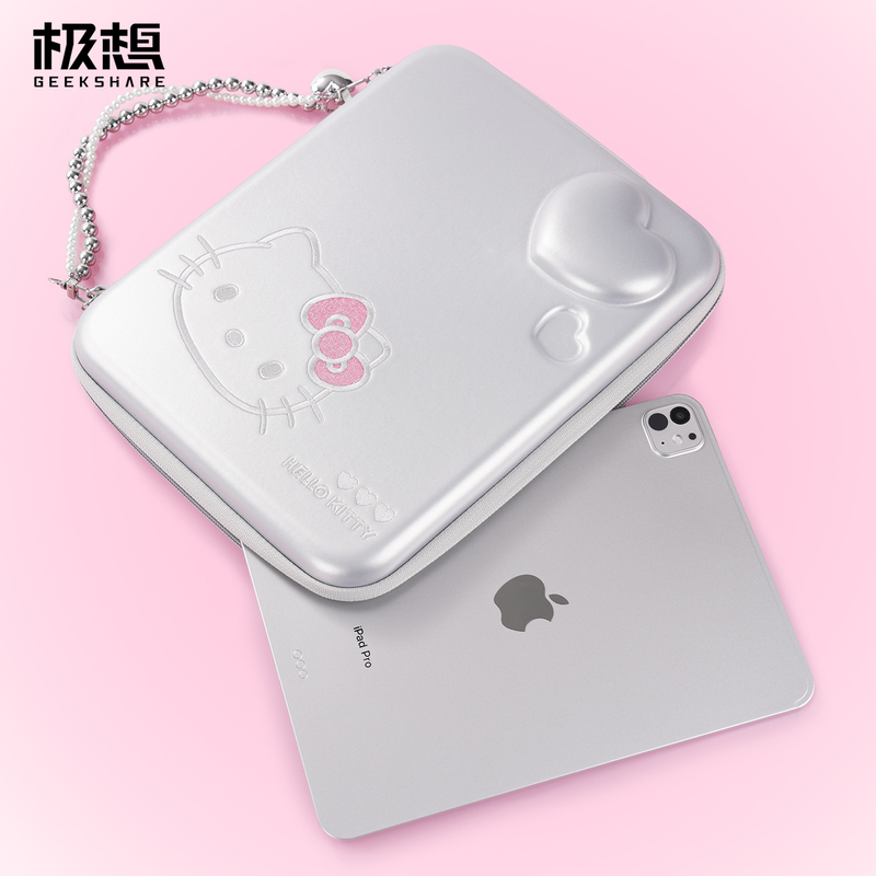 I Really Want iPad Storage Bags, Tablet Cases, Apple, Huawei, Lenovo 11inch Hard-Shell Carrying Cases, Kitty Protective Bags
