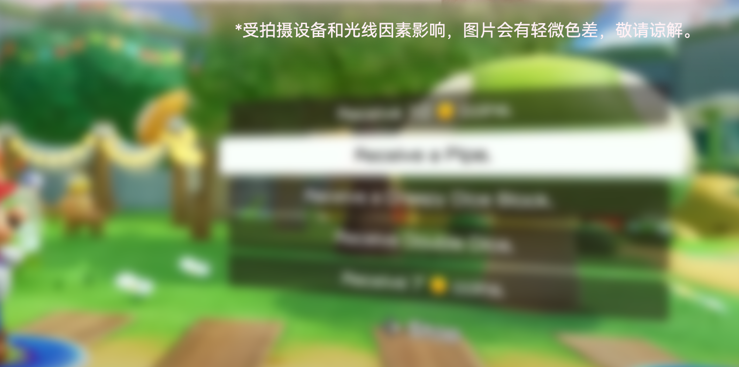 Рукав силиконовые ручки 极想 switch游戏手柄joy-con手感增强握把套装改猫爪双人ns小手柄