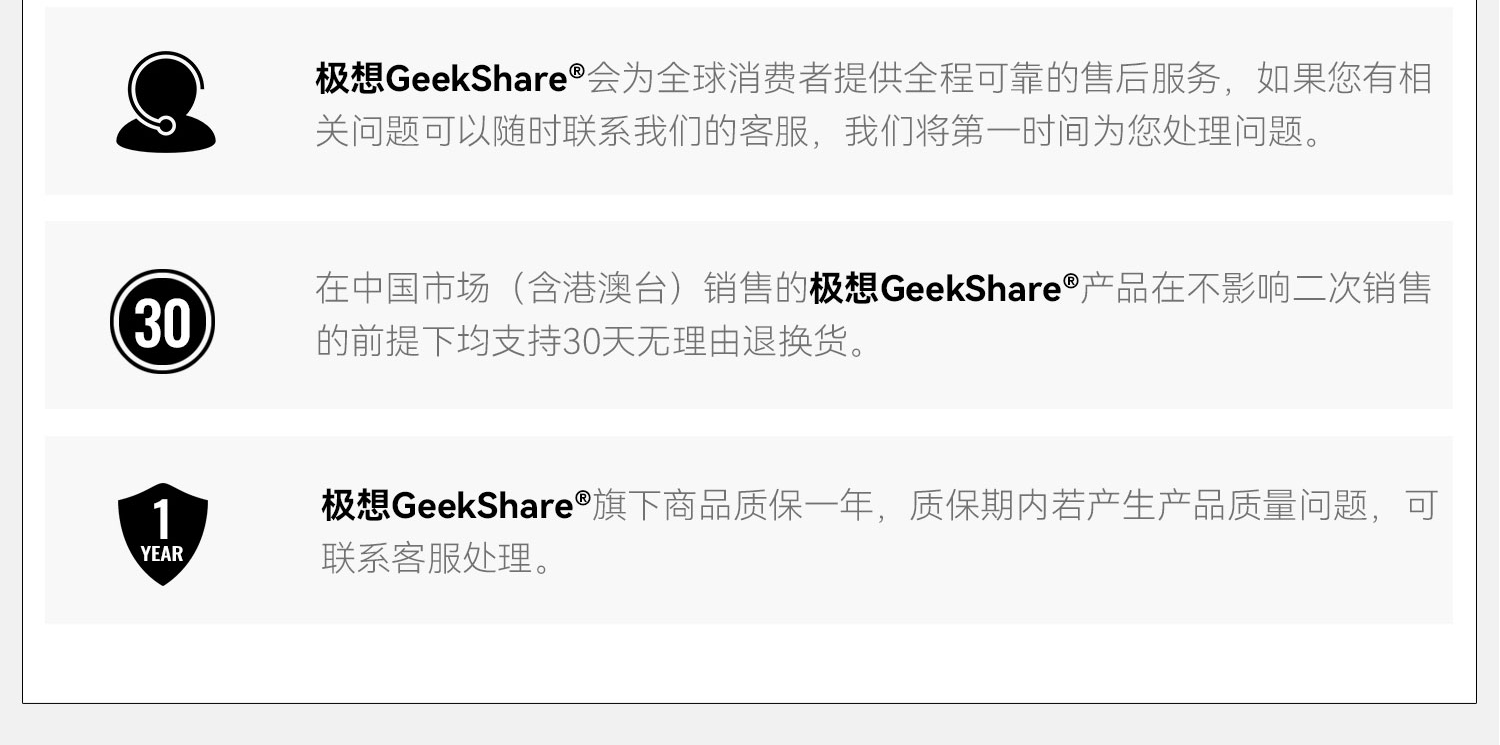 Рукав силиконовые ручки 极想 switch游戏手柄joy-con手感增强握把套装改猫爪双人ns小手柄
