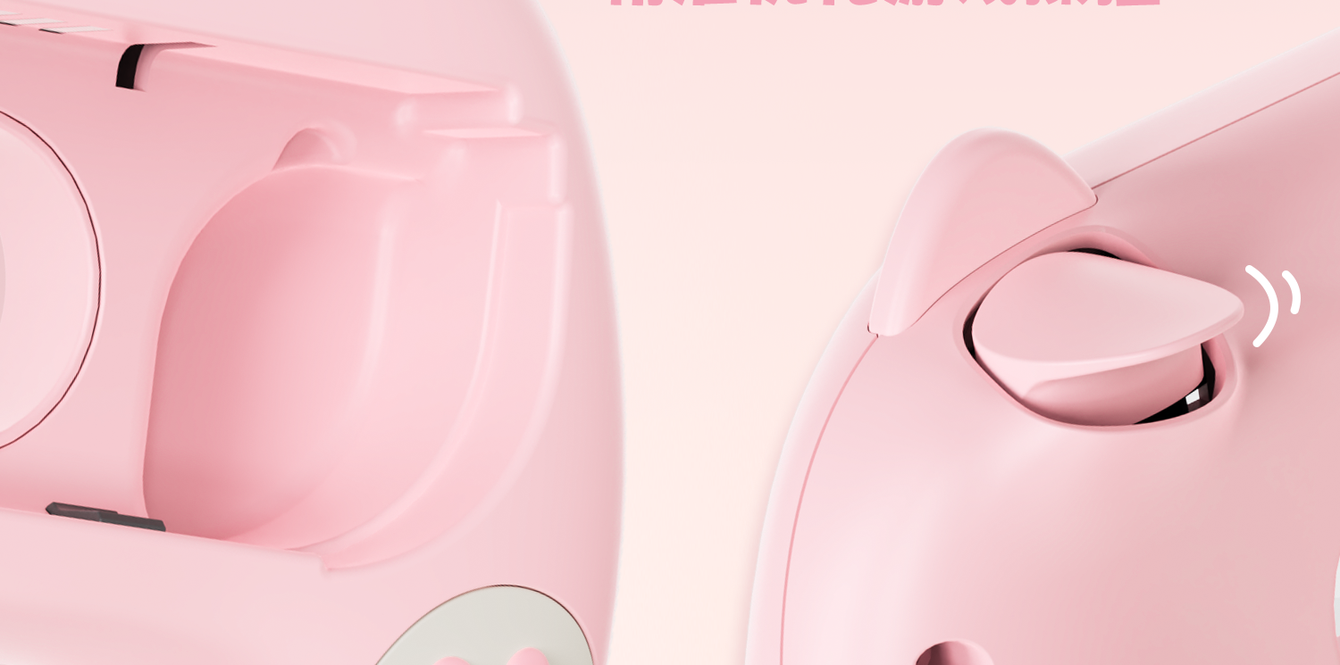 Рукав силиконовые ручки 极想 switch游戏手柄joy-con手感增强握把套装改猫爪双人ns小手柄