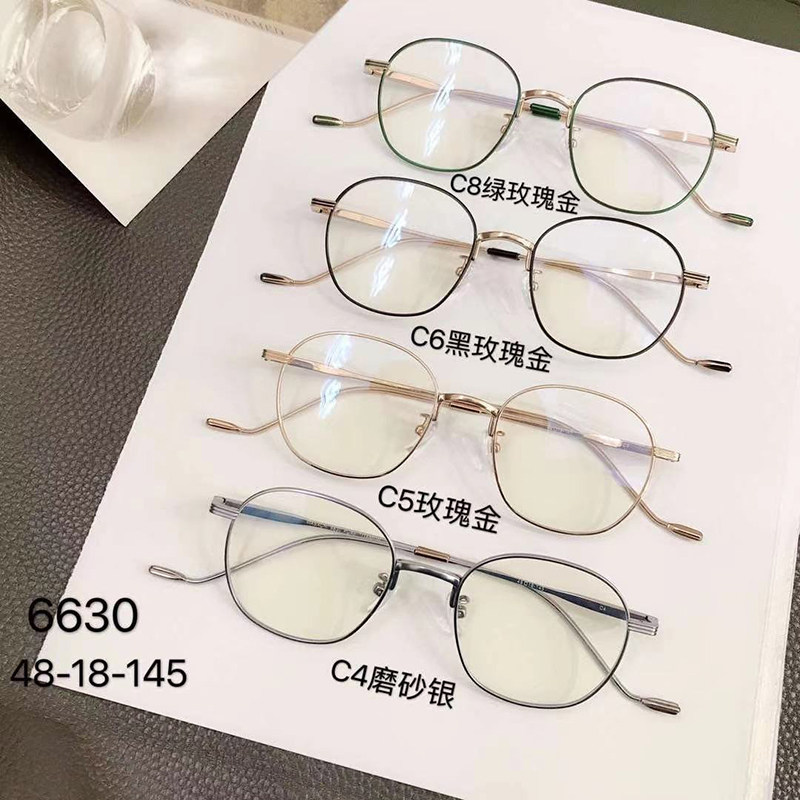6630 Size 48-18-145
