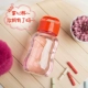 Mật ong 200ml ba tay nhỏ cầm tay có thể được trang bị cốc nước chống rò rỉ cốc - Tách lock and lock bình giữ nhiệt