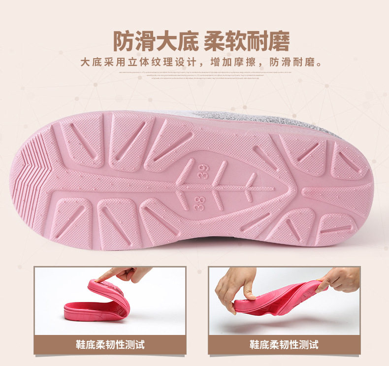 Pantoufles enfants en suède pour hiver - semelle EVA - Ref 1008201 Image 15