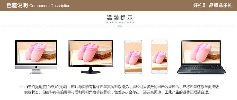 Pantoufles enfants en suède pour hiver - semelle EVA - Ref 1008201 Image 25