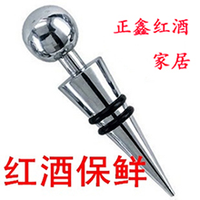 Bougie - Ref 2489979 Image 14