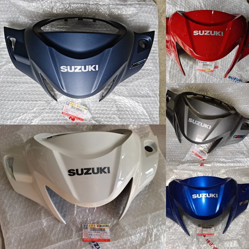 Light riding Suzuki locomotive Youyou uuu125t upper handle cover handlebar front cover light box Guide cover living room lamp cover