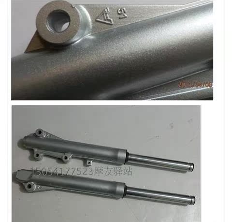 Phụ kiện xe máy Qingqi Suzuki Saisheng 110 Sai Chi QS110 giảm xóc trước / giảm xóc trước lắp ráp phuộc - Xe máy Bumpers phụt nhún xe máy