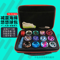 12 Hole Sponge Eva Shock Absorbing Yo-yo Accessory Box Portable Yo-yo Ball Organizer