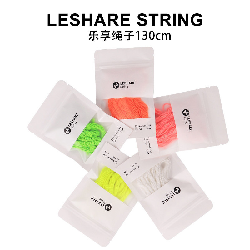LESAHARE enjoys professional yoyo ball 1 3m 26 share ball accessories YOYO competition with high quality rope