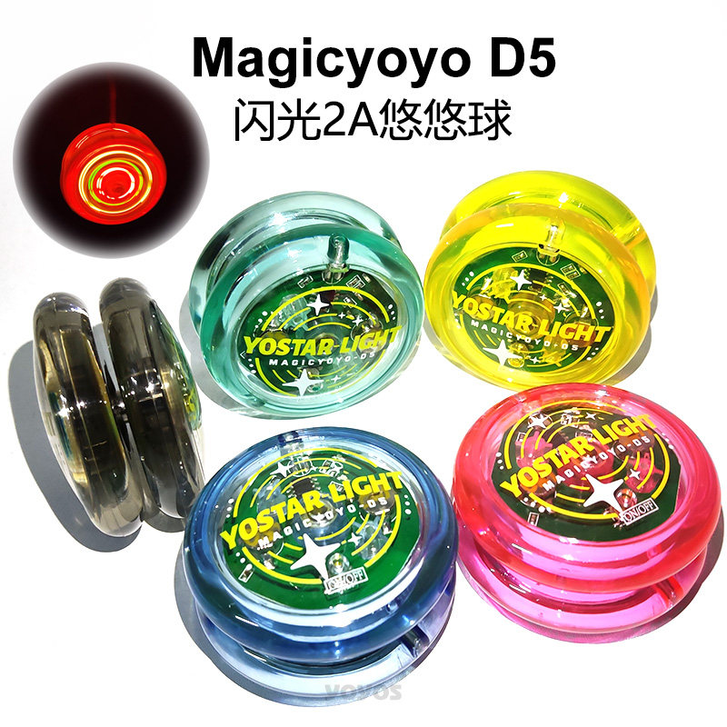 Magicyoyo ghost hand D5 flash 2A flower style live sleep professional or basic starter drum type yo-yo-Taobao