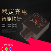 Digital voltmeter 36V48V60V72v96V120V electric vehicle mobile phone charger battery to USB charging