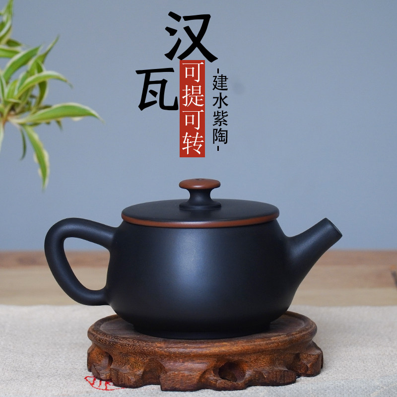 建水紫陶自產自銷 - 淘寶網|Taobao - 天貓|Tmall
