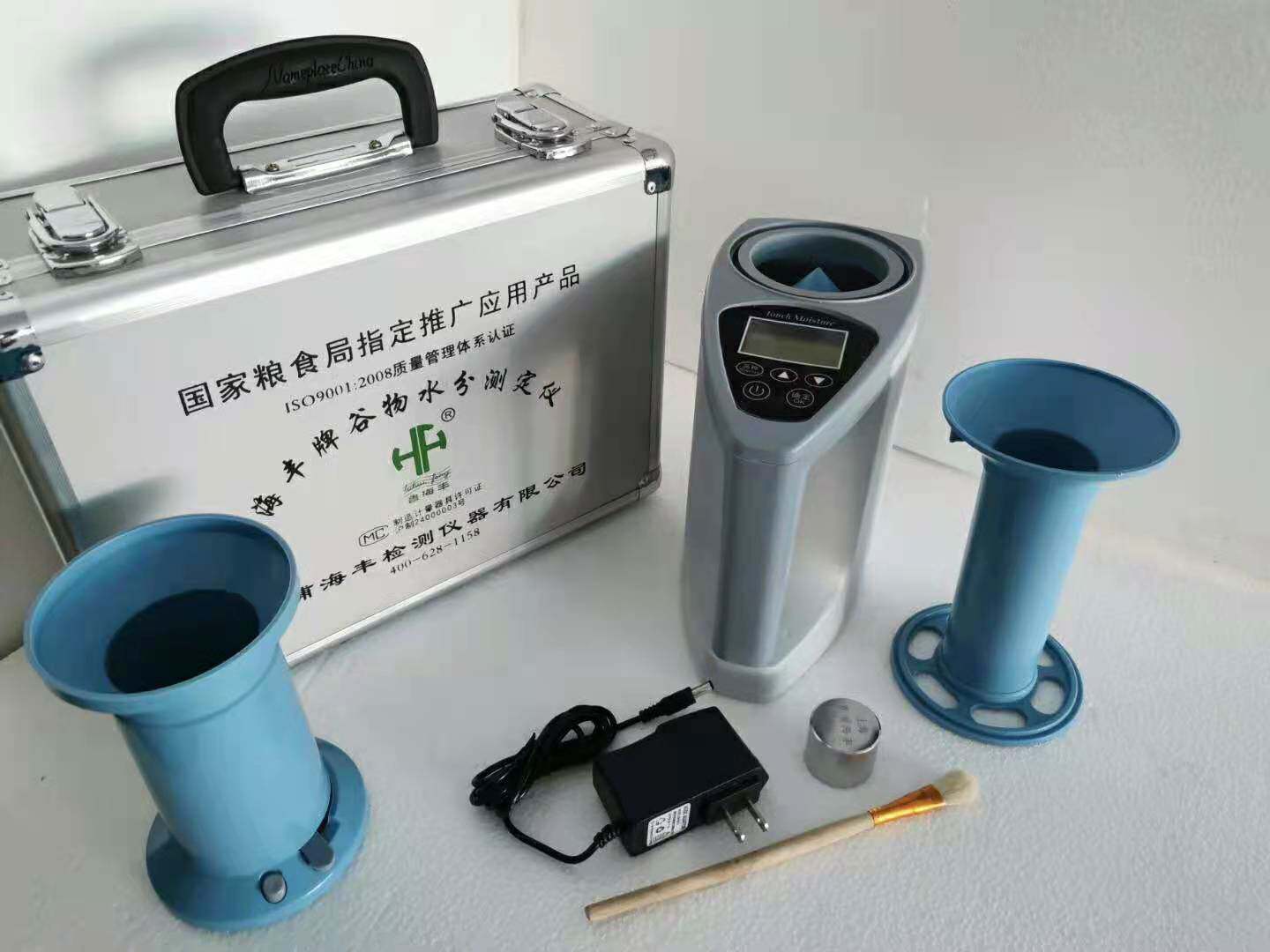 Haifeng Code Chinese Corn Grain Computer Grain Moisture Meter capacity Retesting Water LDS-1G Charging Lithium Power