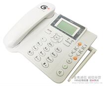 Taifeng HWCD888(6)TD2 Infrared Security Telephone Infrared Door Magnetic Security Function Mobile Unicom
