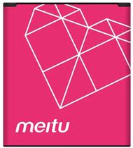 Meitu 1S battery MK150 1C C520 MA1003 Meitu Xiuxiu MT201 original mobile phone electric board